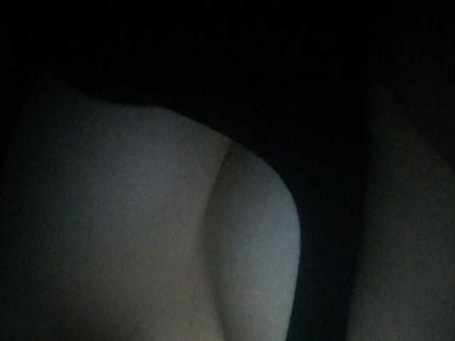 Емитувани слики од екранот pamedreaming