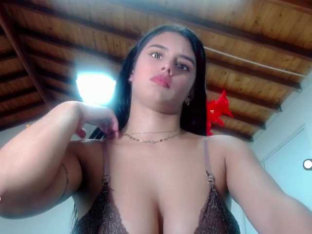 Емитувани слики од екранот Pamela-King