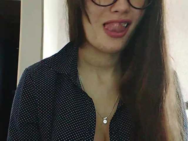 Емитувани слики од екранот PamelaSky