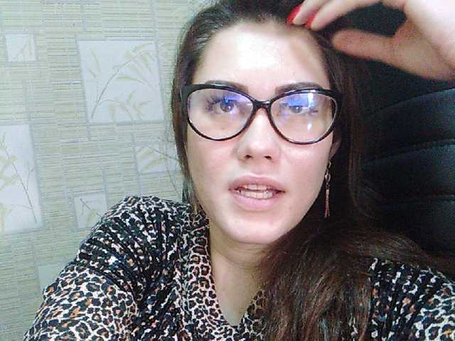 Емитувани слики од екранот PamelaSky