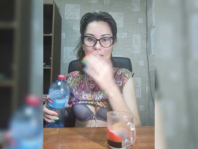 Емитувани слики од екранот PamelaSky