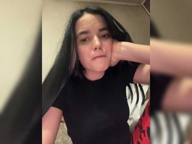 Емитувани слики од екранот Pando4kaaa