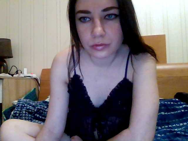 Емитувани слики од екранот panterol