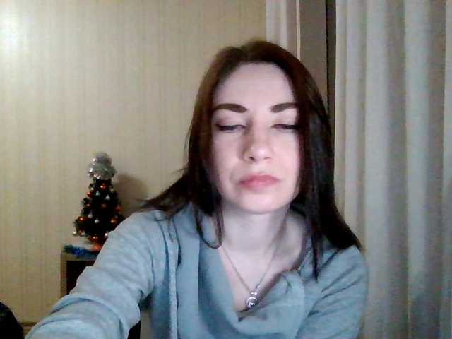 Емитувани слики од екранот panterol