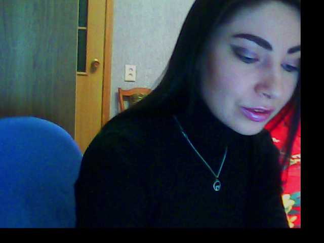 Емитувани слики од екранот panterol