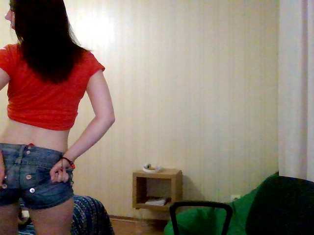 Емитувани слики од екранот panterol