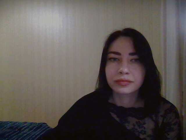 Емитувани слики од екранот panterol