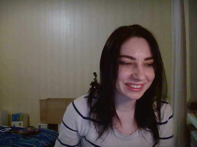 Емитувани слики од екранот panterol