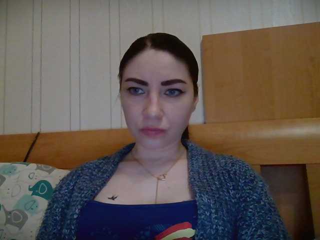 Емитувани слики од екранот panterol