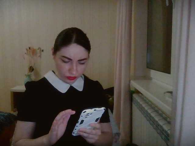 Емитувани слики од екранот panterol