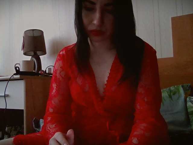 Емитувани слики од екранот panterol