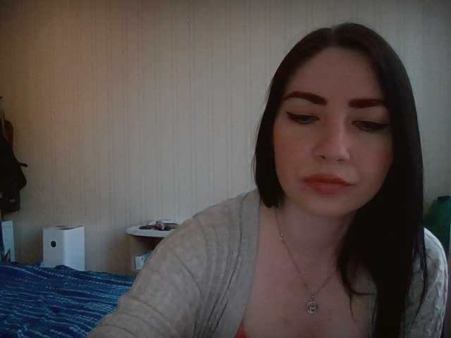 Емитувани слики од екранот panterol