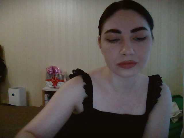 Емитувани слики од екранот panterol