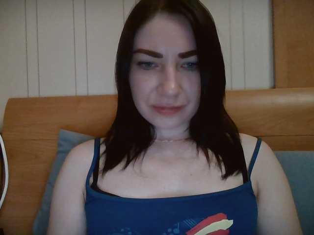 Емитувани слики од екранот panterol