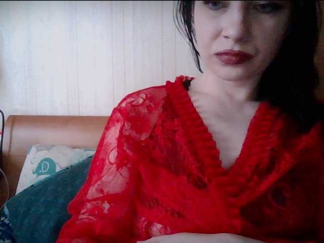 Емитувани слики од екранот panterol