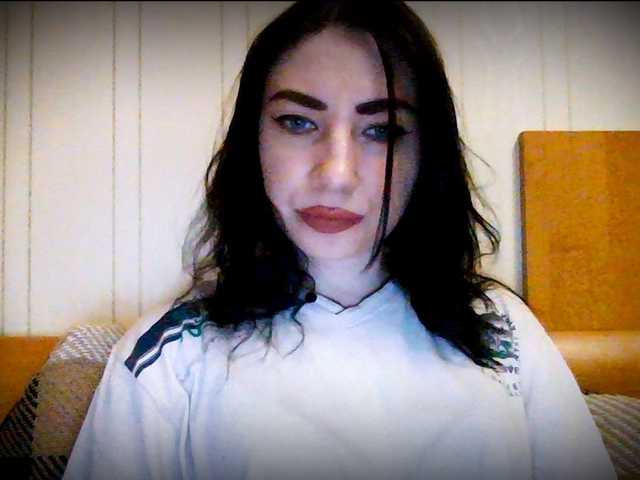 Емитувани слики од екранот panterol