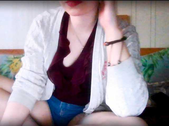 Емитувани слики од екранот panterol