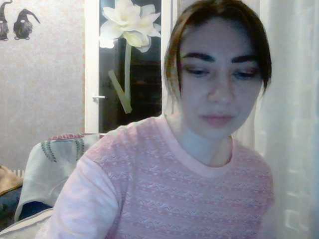 Емитувани слики од екранот panterol