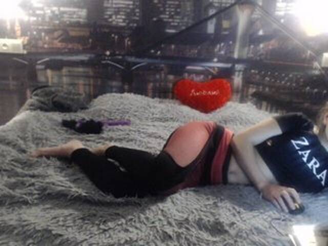 Емитувани слики од екранот pantherka18