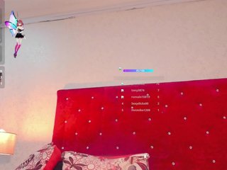 Еротски видео разговор Paola233