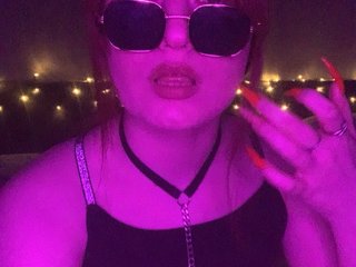 Еротски видео разговор paprika1a