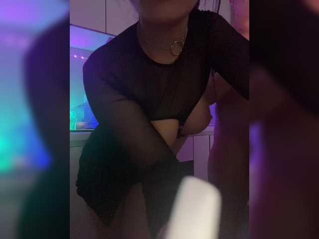 Емитувани слики од екранот CrazySex601
