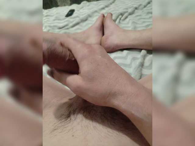 Емитувани слики од екранот ParaOgonkov