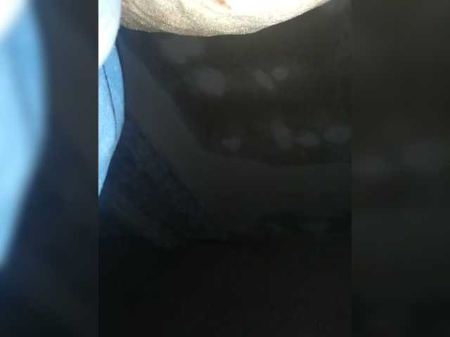 Емитувани слики од екранот Paraoldin2