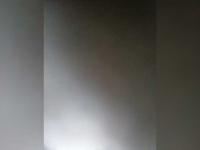 Емитувани слики од екранот Paraoldin2