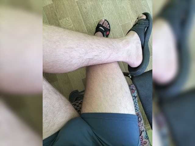 Емитувани слики од екранот Pararaaadon