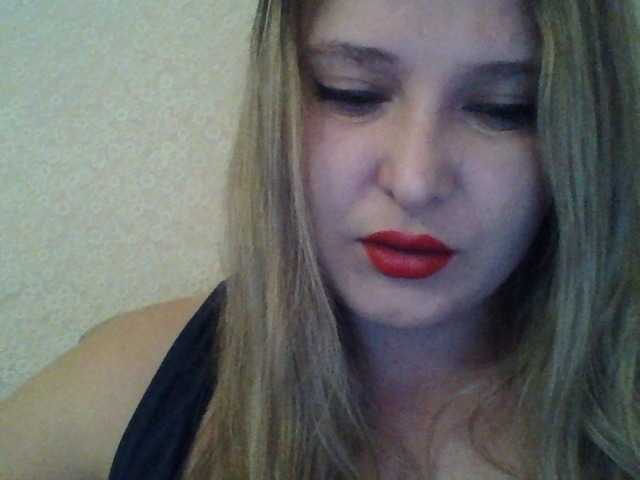 Емитувани слики од екранот ParisMimi