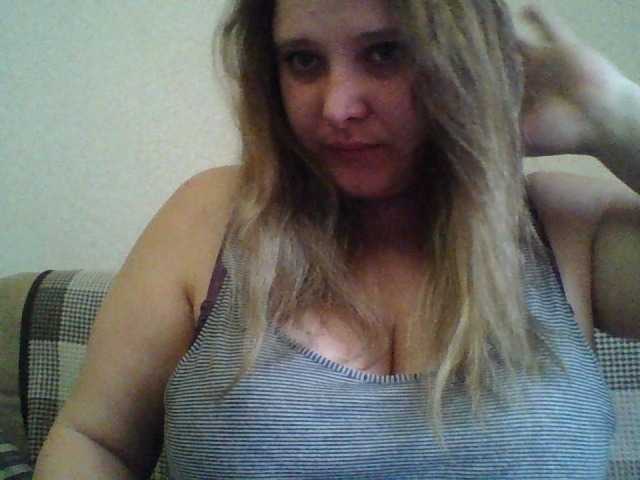 Емитувани слики од екранот ParisMimi