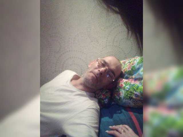 Емитувани слики од екранот Paro4kaSex