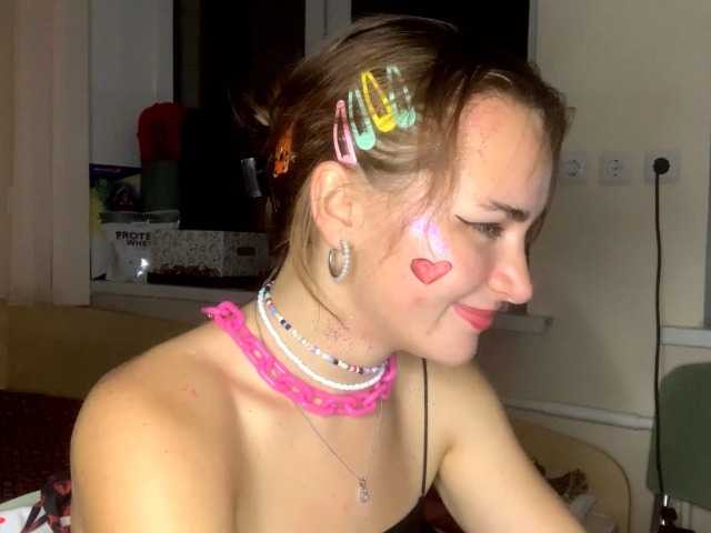 Емитувани слики од екранот PartheniaOshima