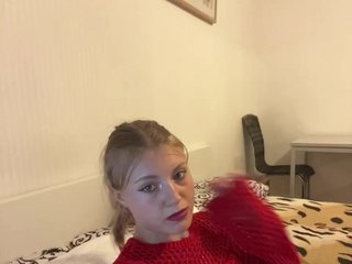Еротски видео разговор MarinaLuxy
