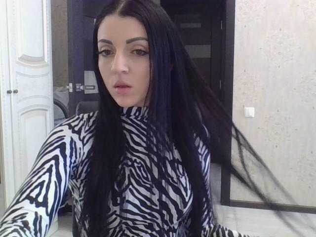 Емитувани слики од екранот passionlady