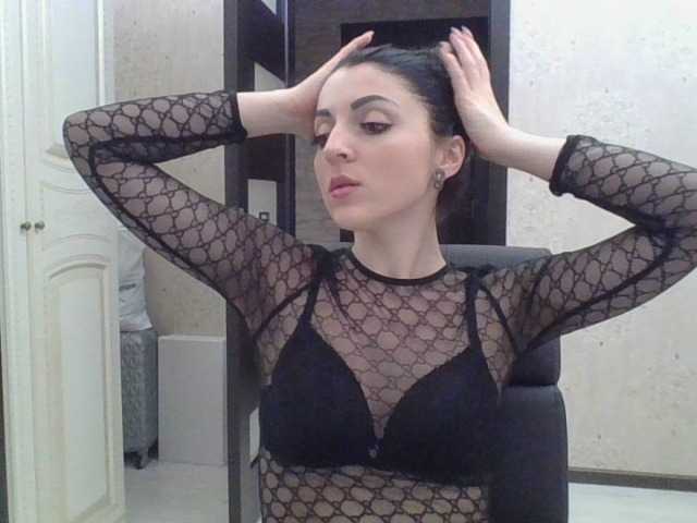 Емитувани слики од екранот passionlady