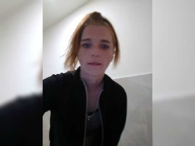 Емитувани слики од екранот passionlady