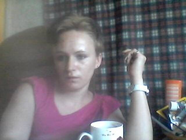 Емитувани слики од екранот patilabaka