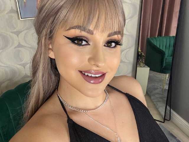 Фотографија на профилот patricia-spice