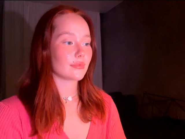 Емитувани слики од екранот PatriciaFlowe