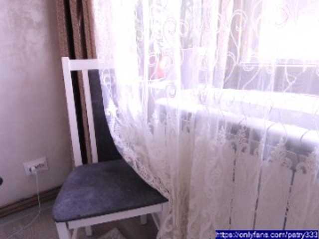 Емитувани слики од екранот patry33