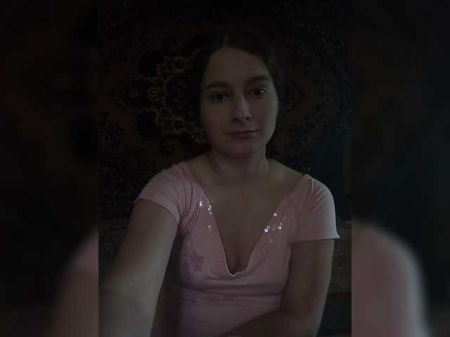 Емитувани слики од екранот Patty-Lise