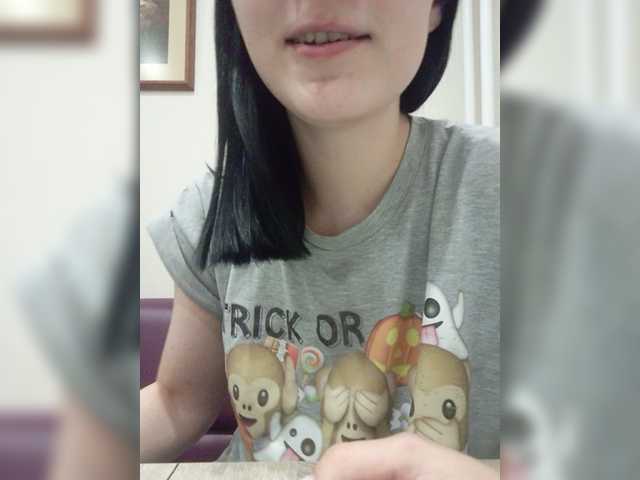 Емитувани слики од екранот Pavlina08