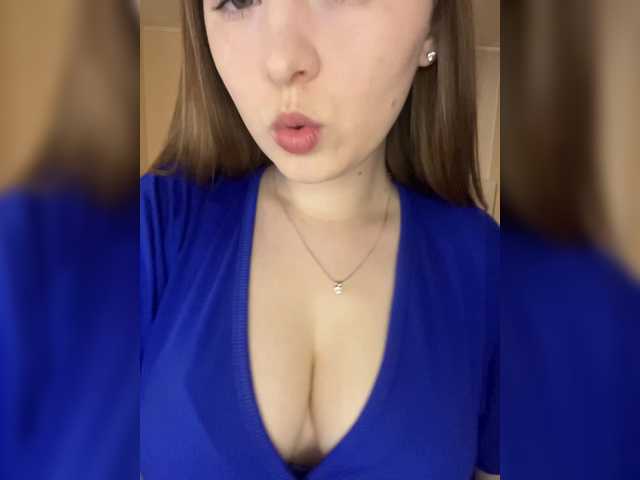 Емитувани слики од екранот AlinaRay