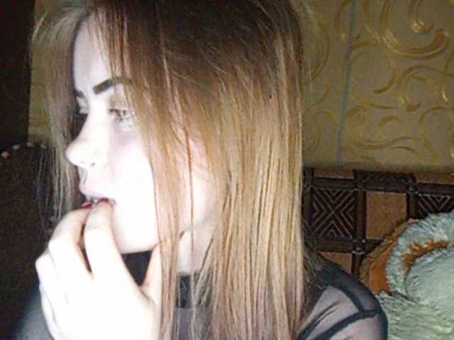 Емитувани слики од екранот PeachQFlow