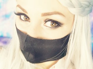 Еротски видео разговор PeachyLust