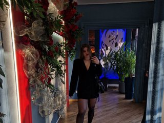 Еротски видео разговор peachypoison