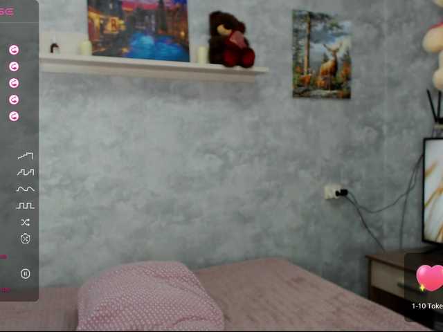 Емитувани слики од екранот PearlParadise