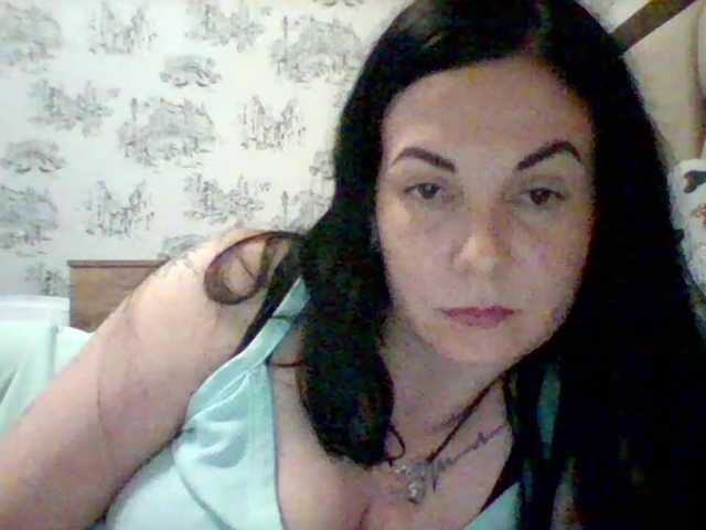 Емитувани слики од екранот PeggyJaguar
